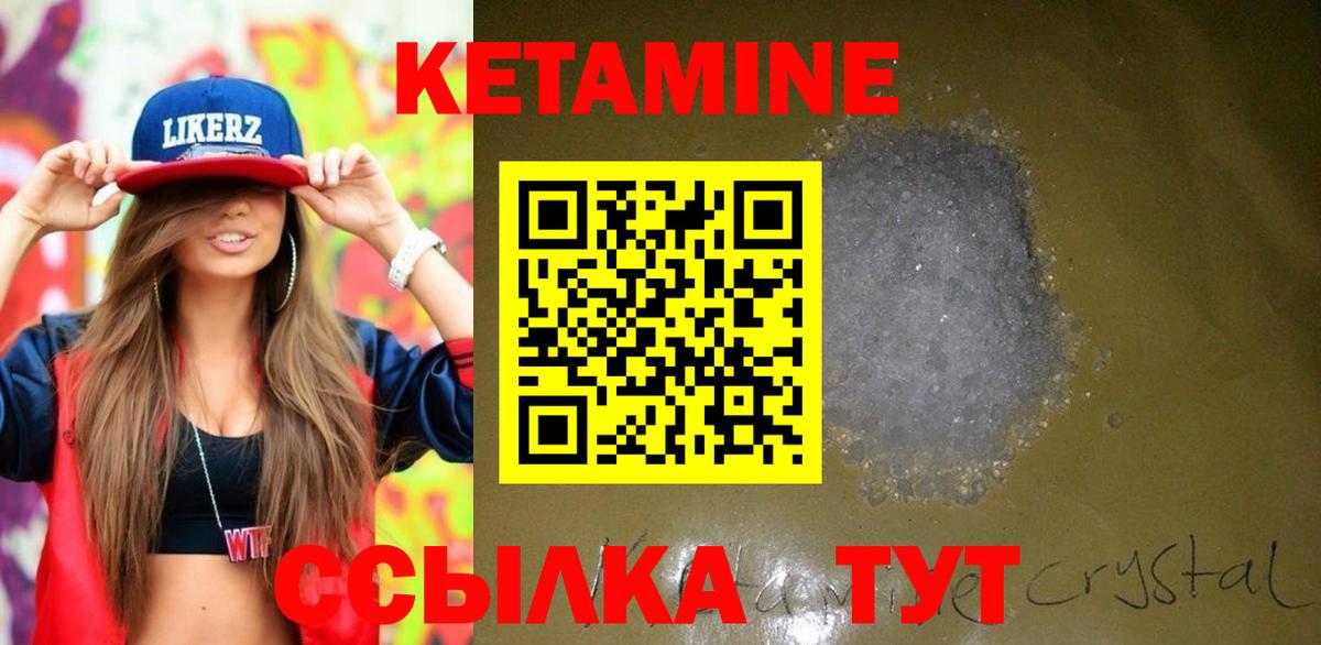 Cocaine Кулебаки
