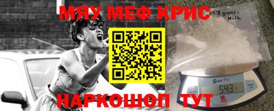 ALPHA PVP Кинель