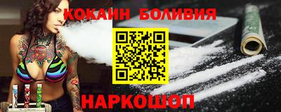 сатива Кингисепп