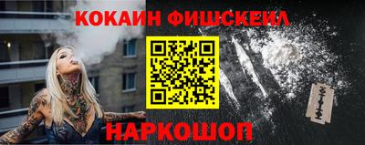 сатива Кингисепп
