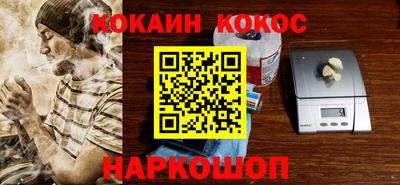 круглые Кимры