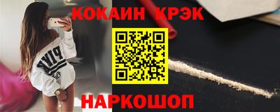 круглые Кимры