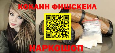 ALPHA PVP Кинель