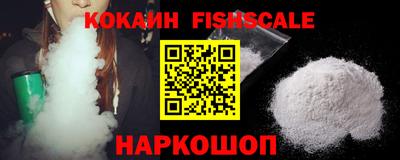 круглые Кимры