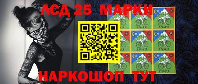 ALPHA PVP Кинель
