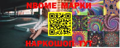 ALPHA PVP Кинель
