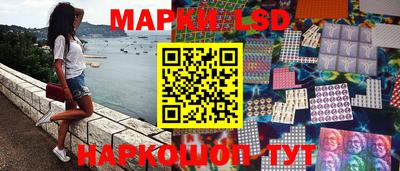 круглые Кимры