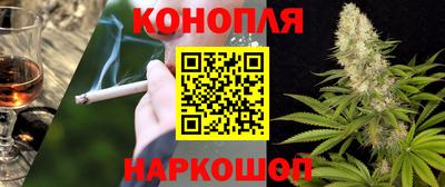 круглые Кимры