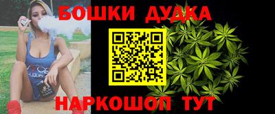 круглые Кимры