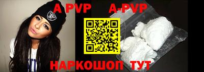 круглые Кимры