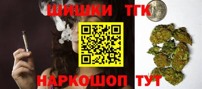 круглые Кимры