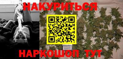 ALPHA PVP Кинель