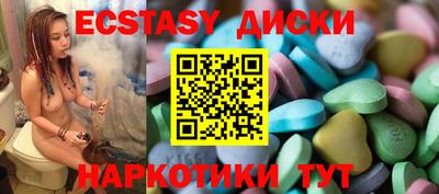 сатива Кингисепп