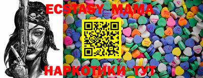сатива Кингисепп