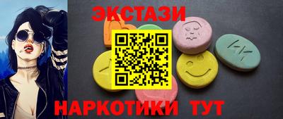 круглые Кимры