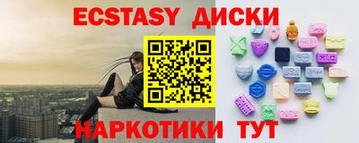 ALPHA PVP Кинель