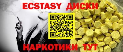 сатива Кингисепп