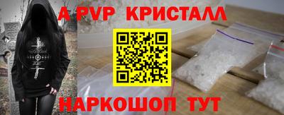круглые Кимры