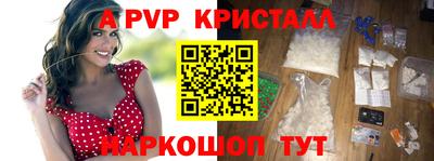 круглые Кимры