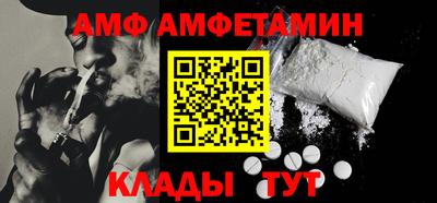 круглые Кимры