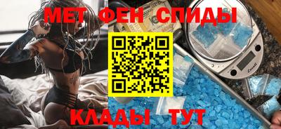 сатива Кингисепп