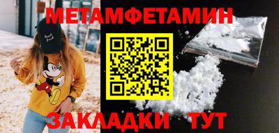 круглые Кимры