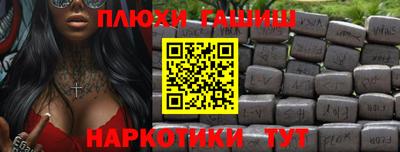 круглые Кимры