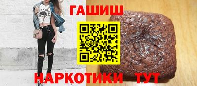 ALPHA PVP Кинель