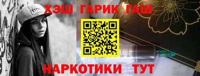сатива Кингисепп