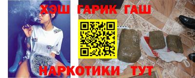 ALPHA PVP Кинель