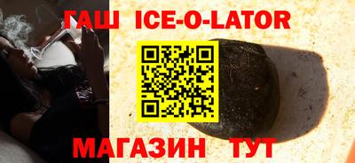 ALPHA PVP Кинель