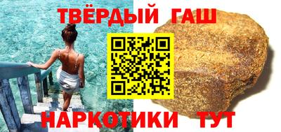 сатива Кингисепп