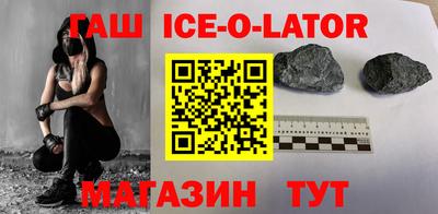 ALPHA PVP Кинель