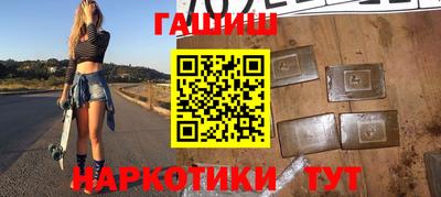 круглые Кимры