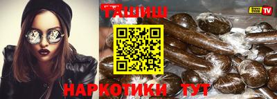 круглые Кимры