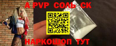круглые Кимры